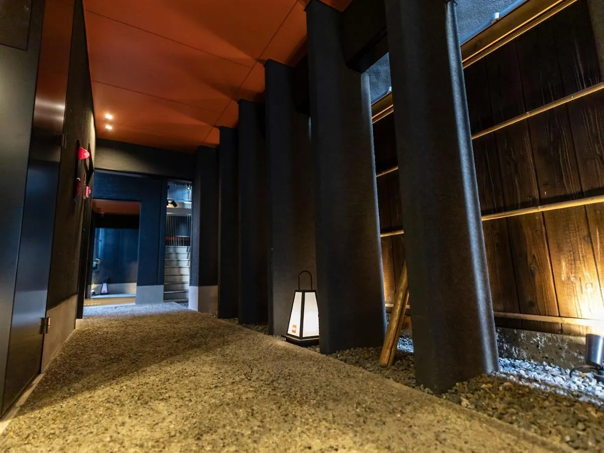 Отель Hale Kyoto Toji