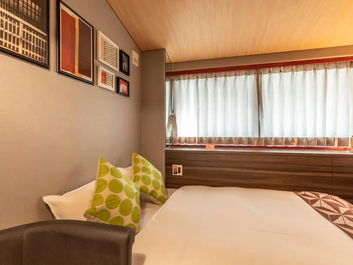 Hotel Hale Kyoto Toji