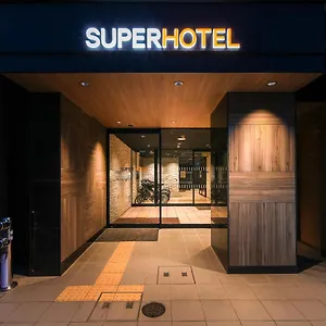 Super Hiroshima