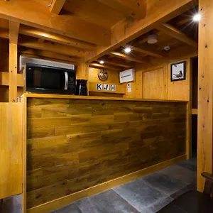 ゲストハウス高円寺純情ホテル -guest House Koenji Junjo Hotel- Tokyo