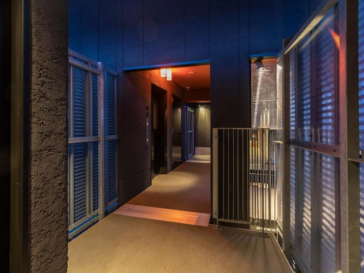 Hale Kyoto Toji Hotel