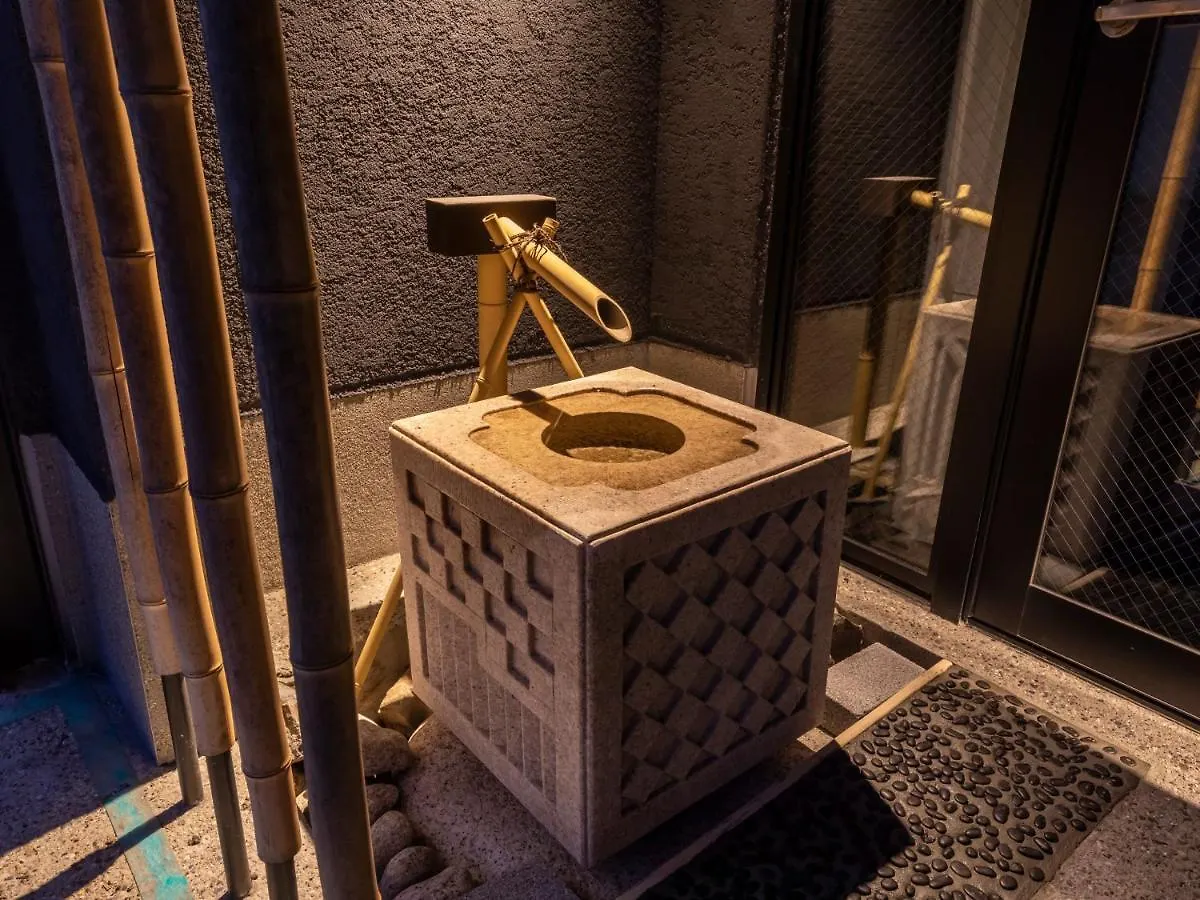Hale Kyoto Toji Hotel