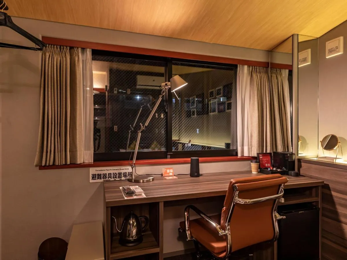 Hale Kyoto Toji Hotel 4*,  Japan