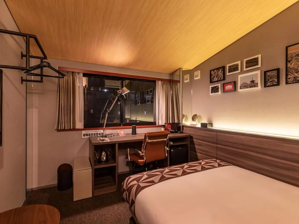 ****  Hale Kyoto Toji Hotel Japan