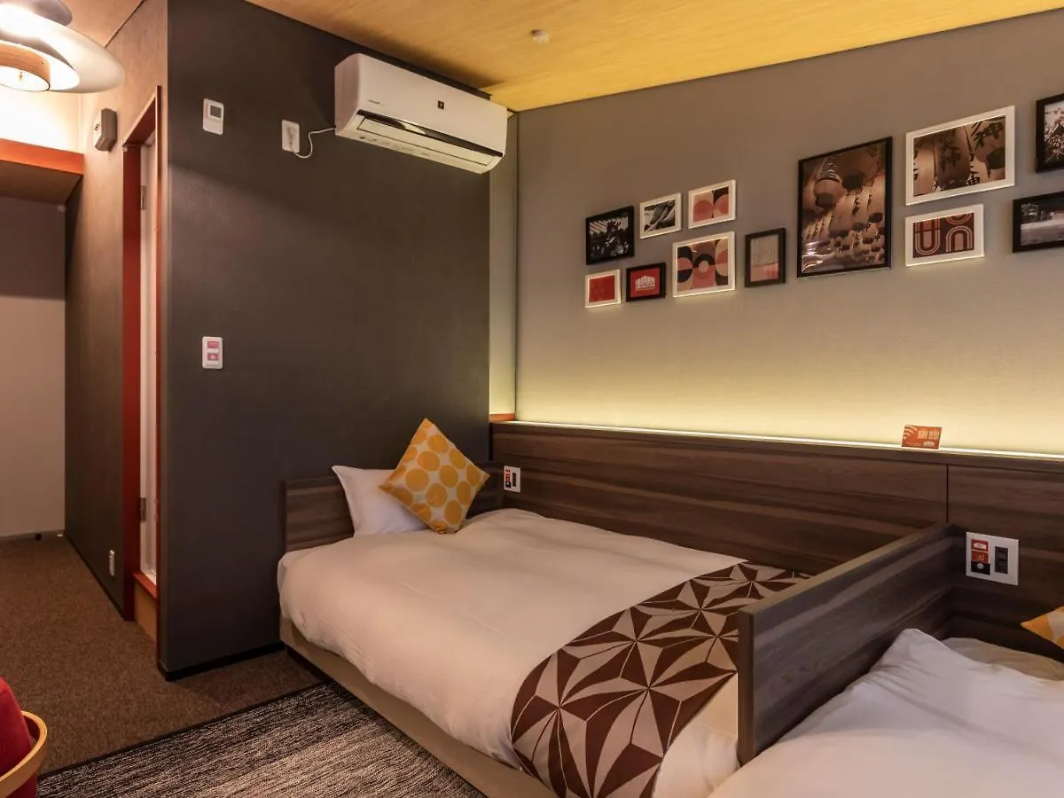 Hale Kyoto Toji Hotel