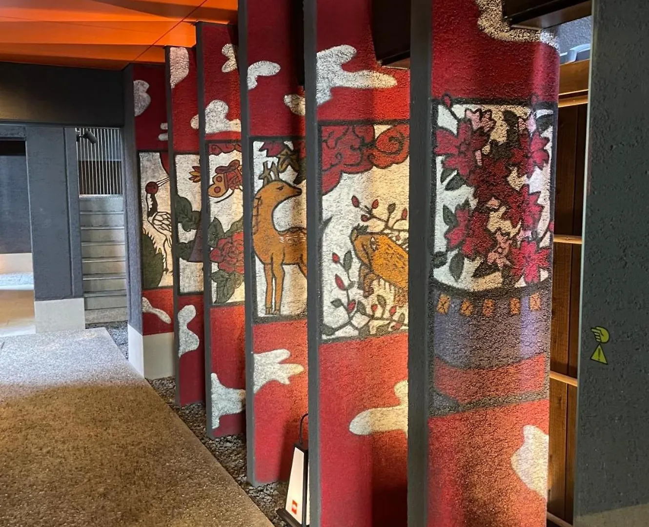 Hale Kyoto Toji Hotel 4*,